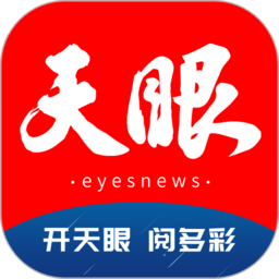 金年会首页:探索最优质的商务合作机会
